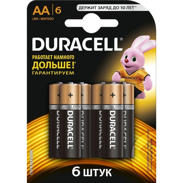Батарейка-аккумулятор DURASELL LR6